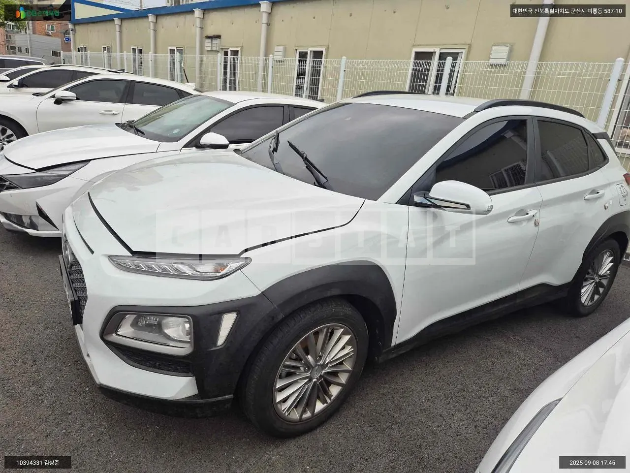 Photo 2 of 9: 2020 Hyundai Kona, VIN KMHK4815GLU495230 — Korean insurance auction