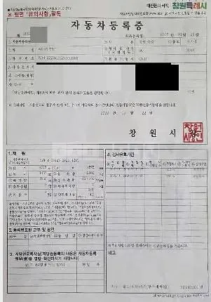 Photo 2 of 51: 2016 Audi A6 35 TDI, VIN WAUZZZ4G3GN100810 — Korean insurance auction