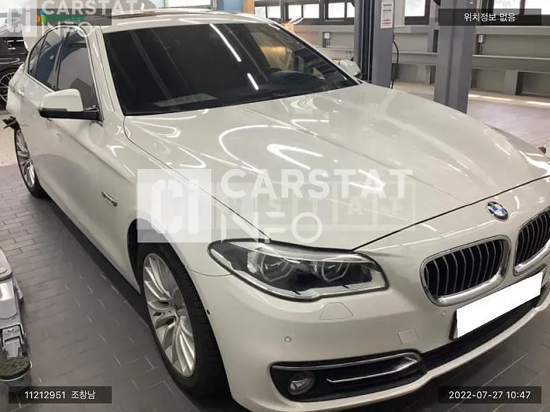 Photo 2 of 16: 2015 BMW 528i, VIN WBA5A7109FD816729 — Korean insurance auction