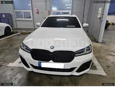 2022 BMW 530e