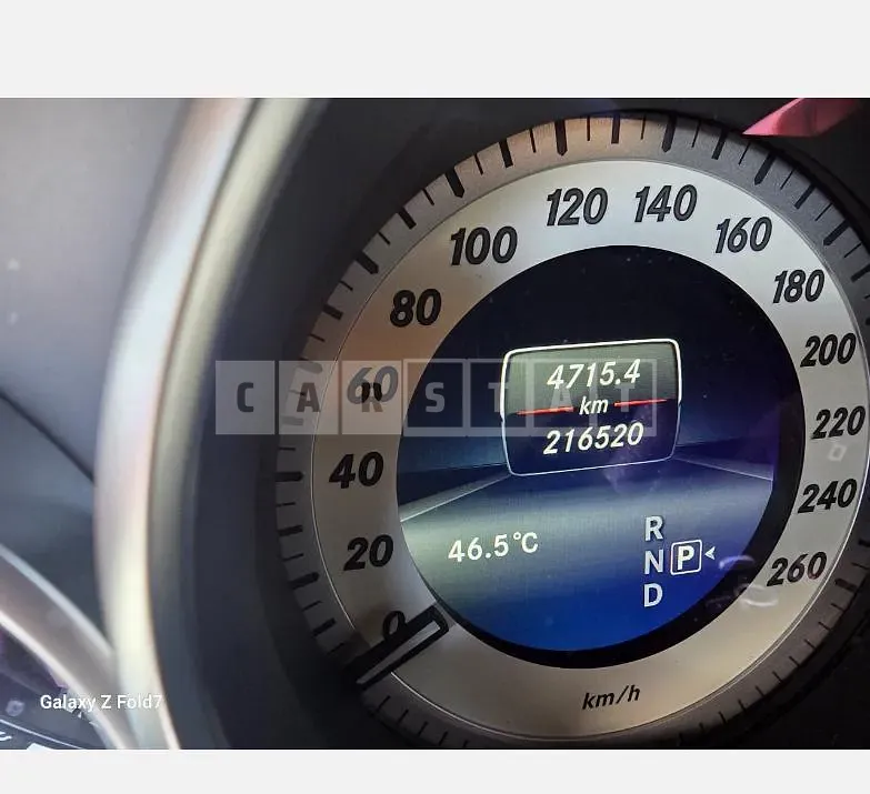 Photo 2 of 10: 2015 Mercedes-Benz E250 BlueTec 4Matic — Korean insurance auction