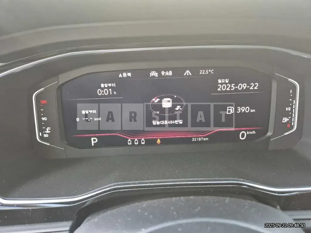 Photo 2 of 48: 2023 Volkswagen Jetta — Korean insurance auction
