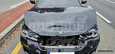 Photo 1 of 49: 2023 BMW 530i xDrive — Korean insurance auction