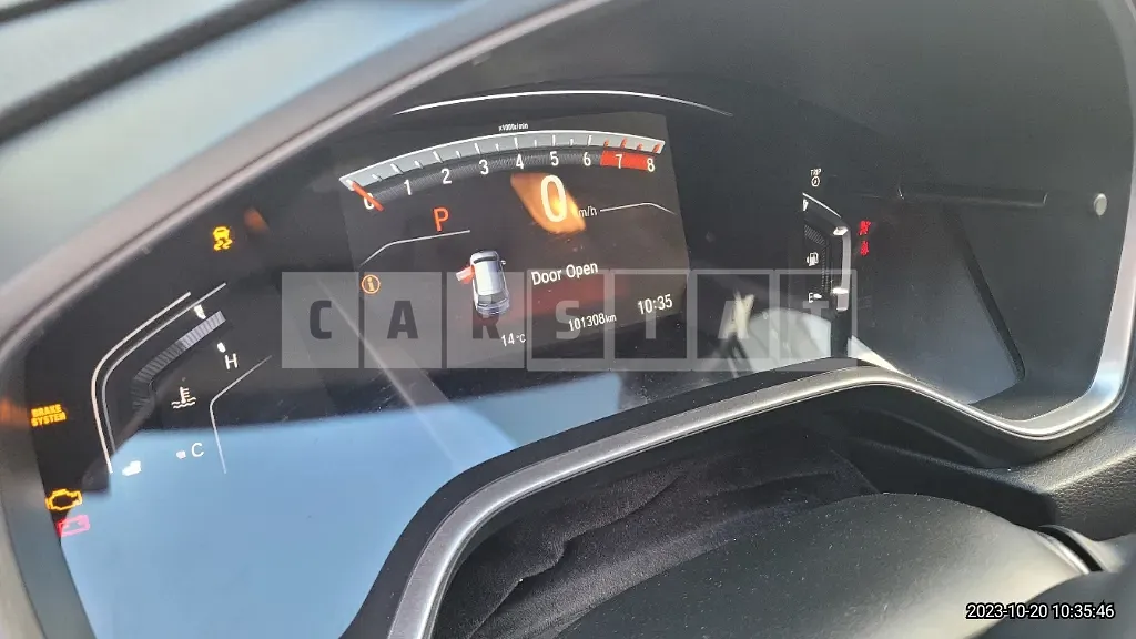 Photo 2 of 29: 2017 Honda CR-V 4WD — Korean insurance auction