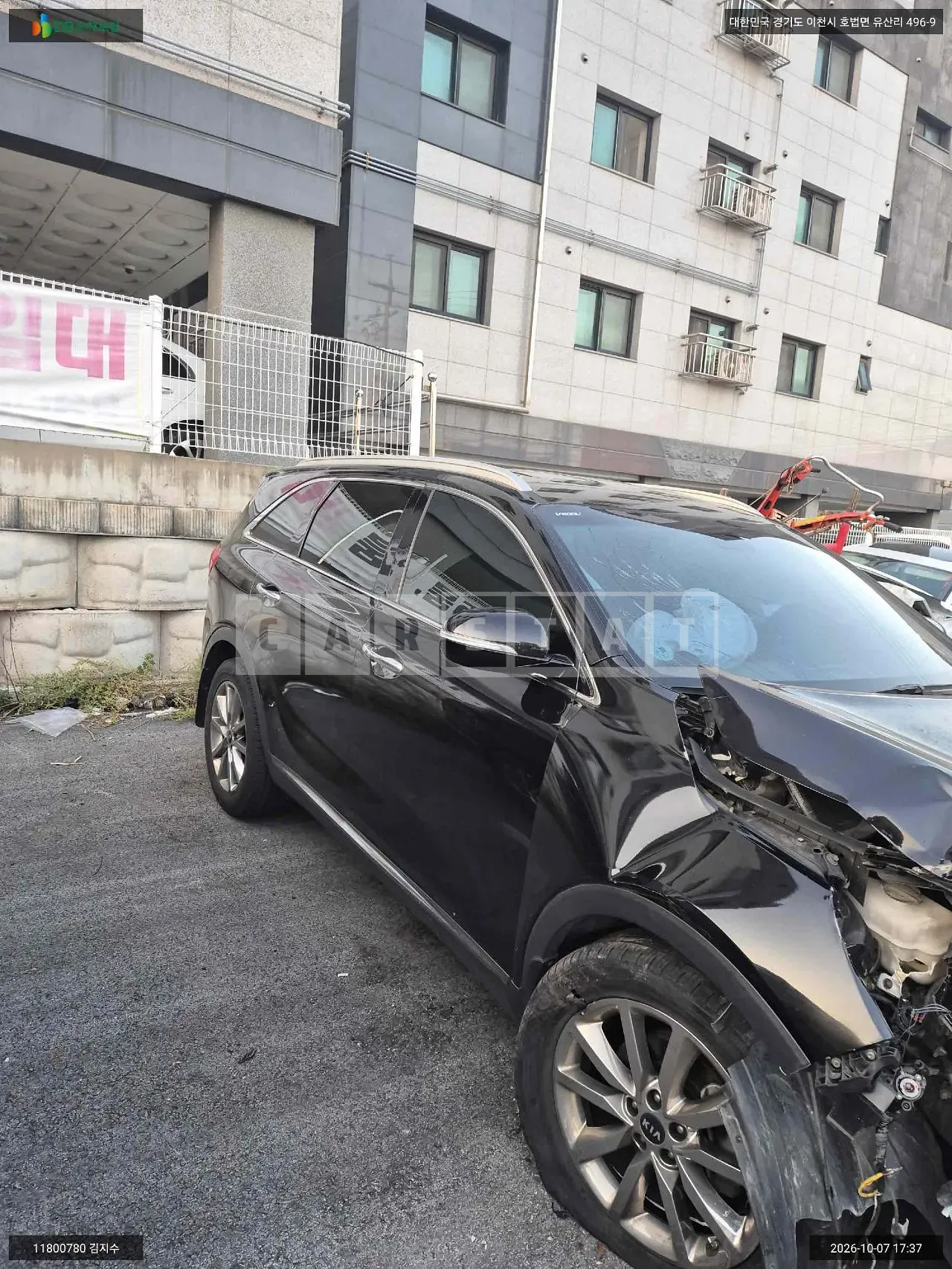 Photo 2 of 12: 2017 Kia Sorento, VIN KNAPH81ABHA365202 — Korean insurance auction