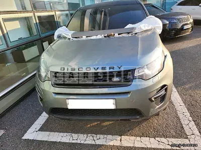 Photo 1 of 9: 2016 Land Rover Discovery Sports 2.0d — Korean insurance auction
