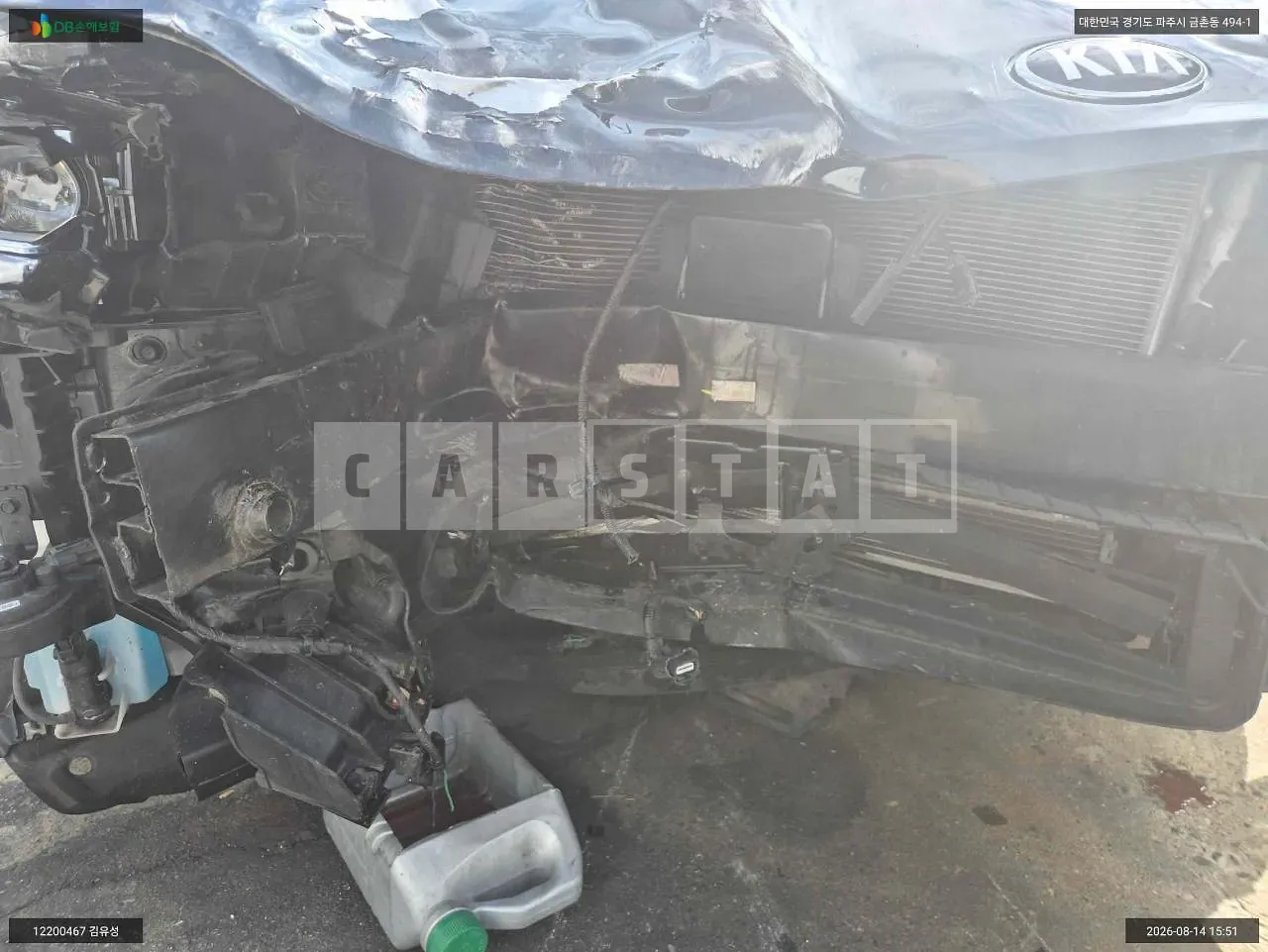 Photo 2 of 15: 2020 Kia K5 Hybrid, VIN KNAG341JBMA010047 — Korean insurance auction