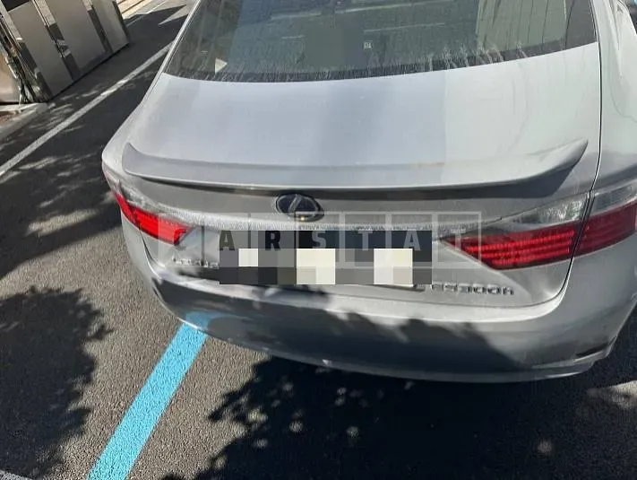 Photo 2 of 11: 2014 Lexus ES300h, VIN JTHBW1GG6F2079878 — Korean insurance auction
