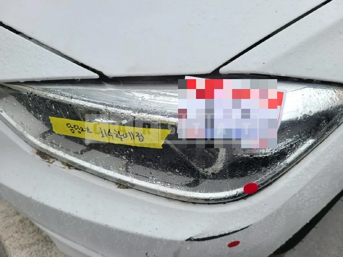 Photo 3 of 3: 2016 BMW (parts) 320i Headlamp — Korean insurance auction