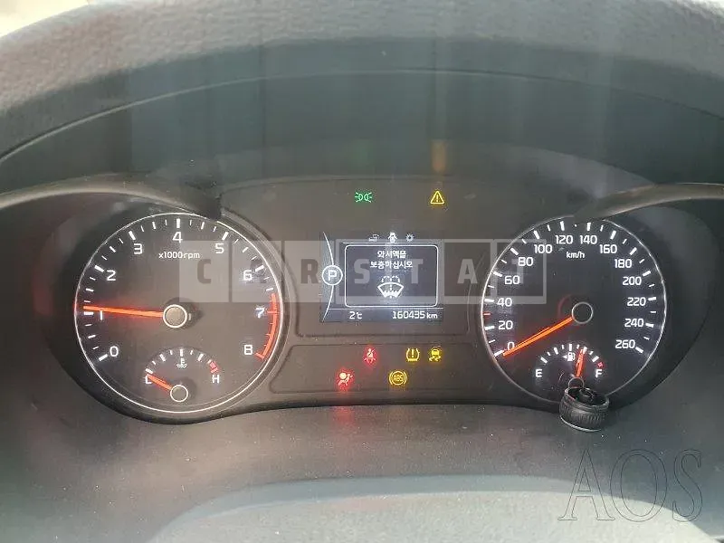 Photo 2 of 27: 2017 Kia K5 2.0(LPI), VIN KNAGS416BHA158624 — Korean insurance auction