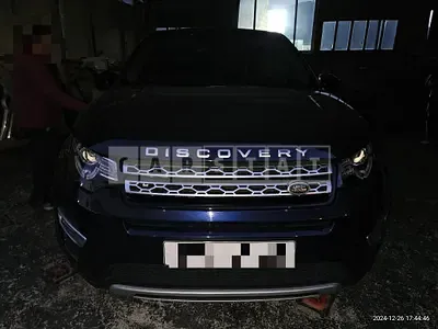 Photo 1 of 18: 2016 Land Rover Discovery Sport 2.0d — Korean insurance auction
