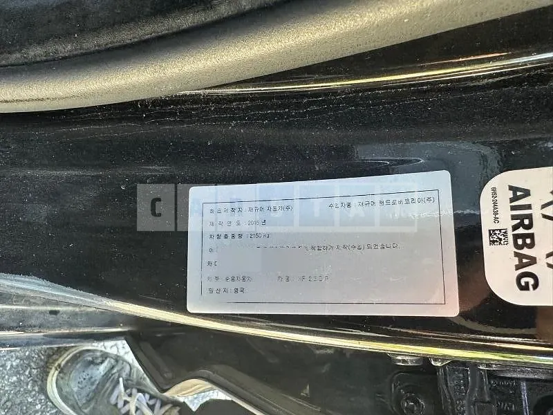 Photo 2 of 4: 2015 Jaguar XF 2.2d — Korean insurance auction