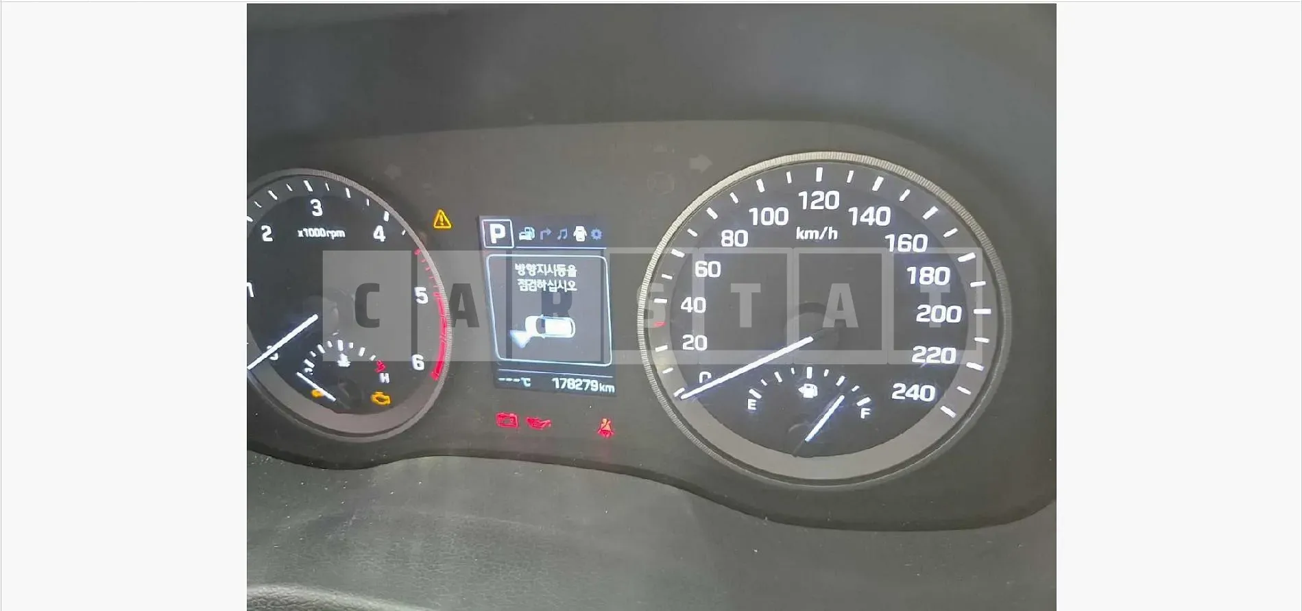 Photo 2 of 14: 2017 Hyundai Tucson TL 2.0 — Korean insurance auction