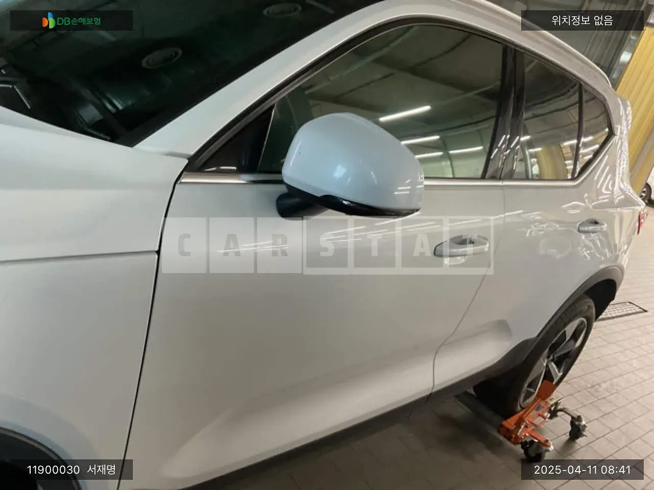 Photo 2 of 20: 2022 Volvo XC40B4, VIN YV1XZK927P2930765 — Korean insurance auction