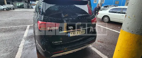 Photo 2 of 17: 2016 Kia Carnival, VIN KNAME81ABGS220327 — Korean insurance auction