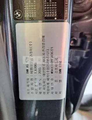 Photo 2 of 13: 2015 BMW 118d, VIN WBA1C1106FJ836721 — Korean insurance auction