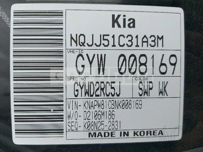 Photo 2 of 33: 2021 Kia Sportage, VIN KNAPW81CBNK008169 — Korean insurance auction