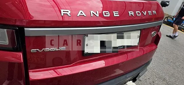 Photo 2 of 9: 2015 Land Rover Range Rover Evoque 2.0d — Korean insurance auction
