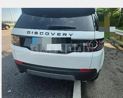 Photo 1 of 7: 2016 Land Rover Discovery Sport 2.0d — Korean insurance auction