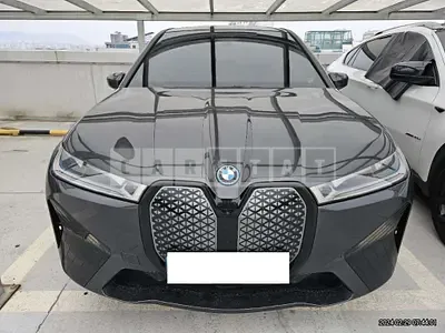 2023 BMW iX xDrive50