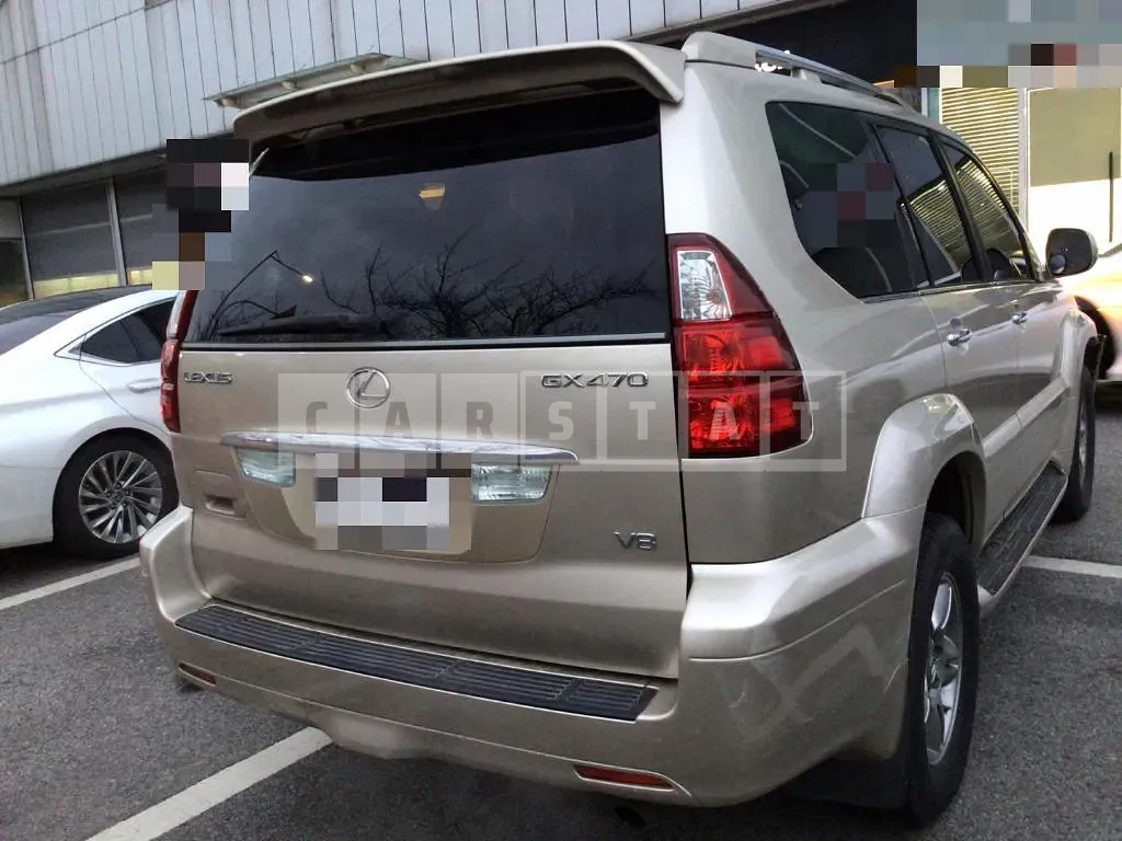 Photo 2 of 7: 2018 Lexus GX470 — Korean insurance auction