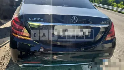 Photo 1 of 26: 2018 Mercedes-Benz S350 d 4Matic — Korean insurance auction