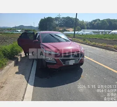 Photo 1 of 5: 2020 Hyundai Kona Diesel — Korean insurance auction