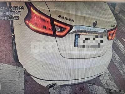 Photo 1 of 4: 2018 Nissan Maxima — Korean insurance auction