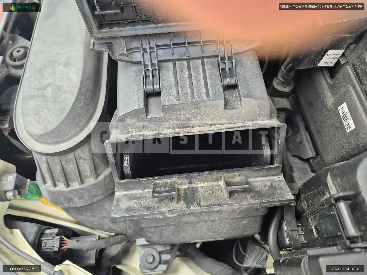 Photo 2 of 7: 2020 Kia K5, VIN KNAG3412BLA048698 — Korean insurance auction