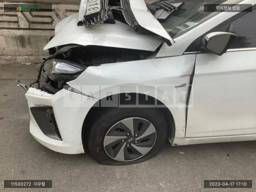 Photo 2 of 13: 2016 Hyundai IONIQ Hybrid, VIN KMHC851CGGU002831 — Korean insurance auction