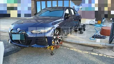 Photo 1 of 15: 2022 BMW i4 M50 — Korean insurance auction