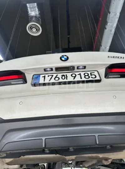 Photo 1 of 9: 2023 BMW 520i — Korean insurance auction
