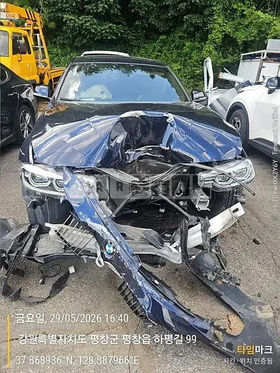 2017 BMW BMW 320i