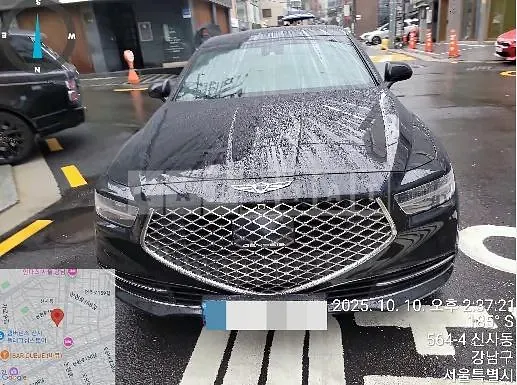 Photo 2 of 9: 2019 Genesis G90 — Korean insurance auction