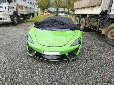 2017 McLaren 570S Coupe