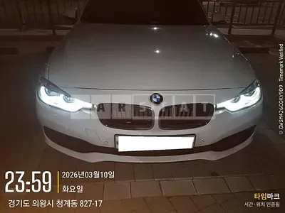 Photo 1 of 24: 2016 BMW 320d, VIN WBA8C5107HK855264 — Korean insurance auction