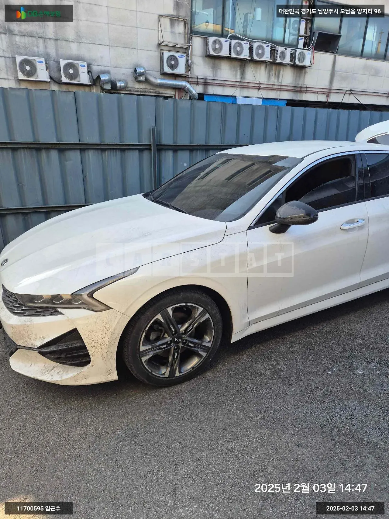 Photo 2 of 14: 2020 Kia K5, VIN KNAG341ABLA001370 — Korean insurance auction