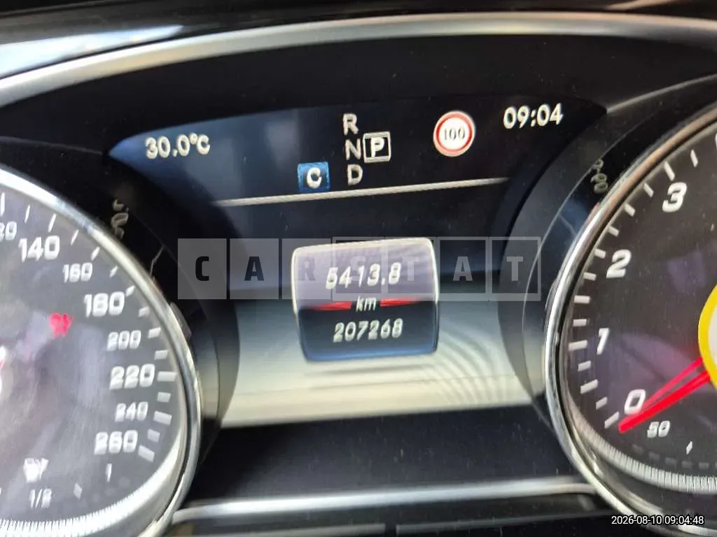 Photo 2 of 25: 2017 Mercedes-Benz E200 — Korean insurance auction
