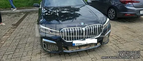 Photo 2 of 3: 2022 BMW 740Li xDrive — Korean insurance auction