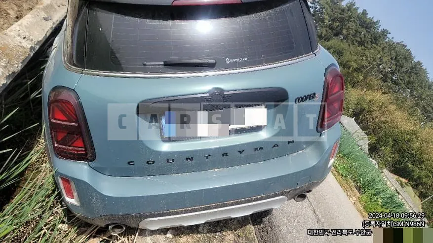 Photo 2 of 20: 2022 MINI Cooper S Countryman ALL4 — Korean insurance auction