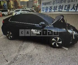 Photo 2 of 19: 2019 Hyundai Modern Ionic, VIN KMHC851CGKU105137 — Korean insurance auction