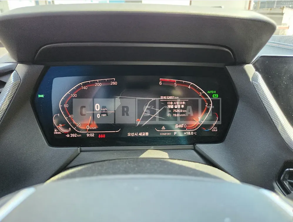 Photo 2 of 20: 2020 BMW 118d — Korean insurance auction