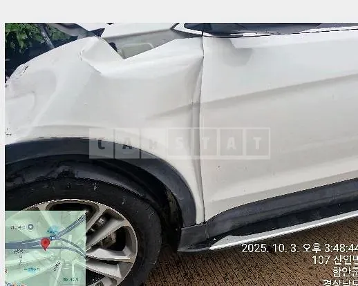 Photo 2 of 9: 2016 Hyundai Santa Fe DM — Korean insurance auction
