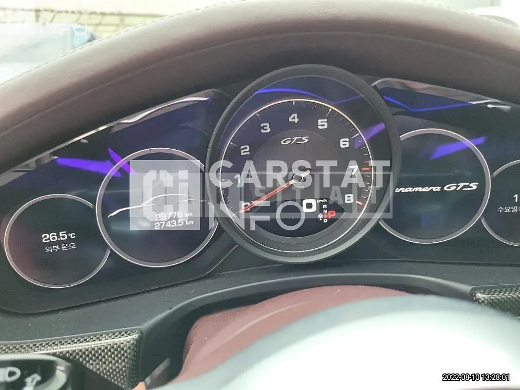 Photo 2 of 47: 2020 Porsche Simporsch Panamera GTS — Korean insurance auction