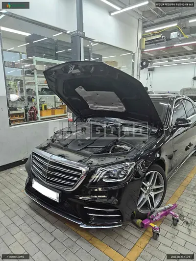 2020 Mercedes-Benz S350 d 4MATIC