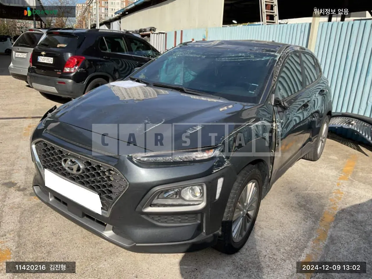 Photo 2 of 18: 2020 Hyundai Kona, VIN KMHK4815GLU649049 — Korean insurance auction