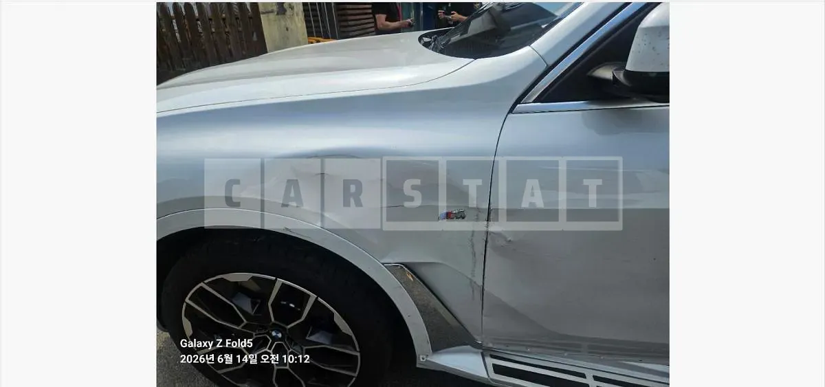 Photo 2 of 74: 2026 BMW X7 xDrive40d — Korean insurance auction