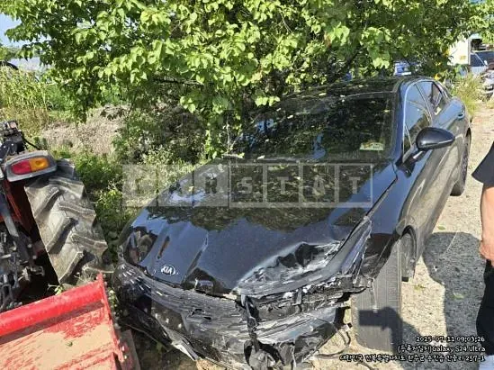 Photo 2 of 13: 2021 Kia K5 — Korean insurance auction