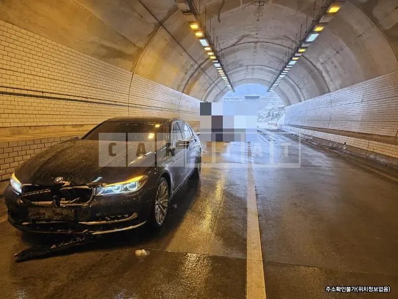 Photo 2 of 7: 2016 BMW 750Li xDrive — Korean insurance auction
