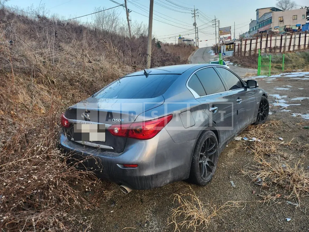 Photo 2 of 9: 2016 Infiniti Q50S Hybrid, VIN JNKAV71E0GM560126 — Korean insurance auction